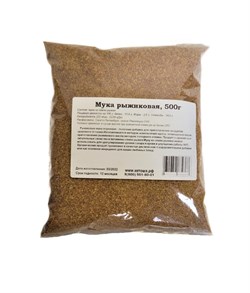 Мука рыжиковая, 500г 5946 - фото 9122